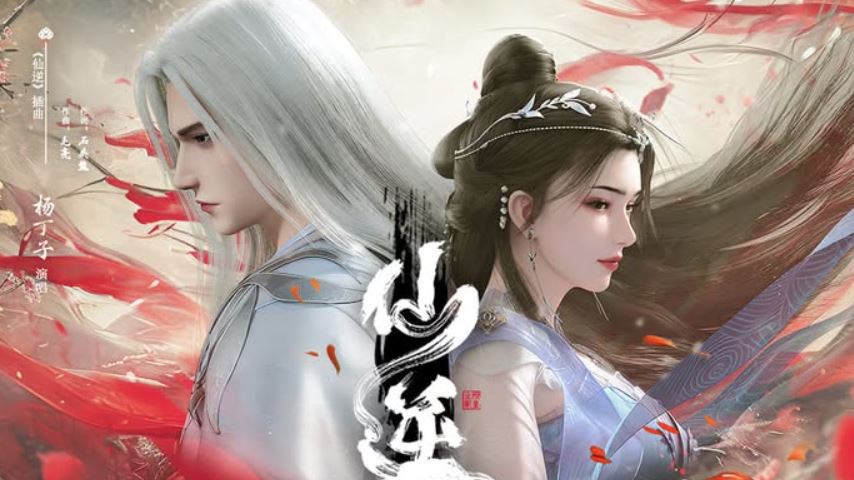 Alasan Kenapa Donghua Semakin Populer dan Bisa Saingi Anime Jepang